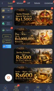 TR2026 Game download free for android and iOS in Pakistan